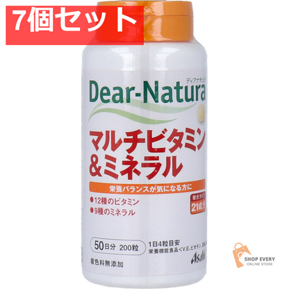 ディアナチュラ マルチビタミン＆ミネラル 50日分 200粒 7個セット まとめ売り