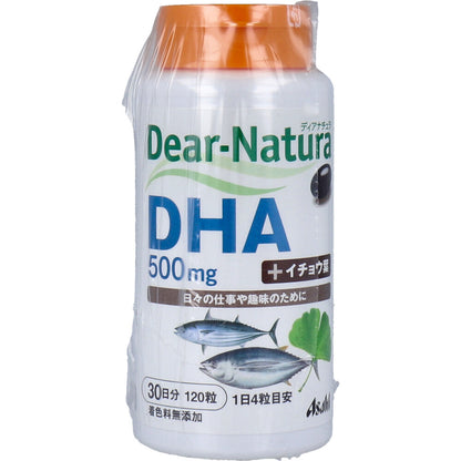 ディアナチュラ DHA+イチョウ葉 500mg 30日分 120粒