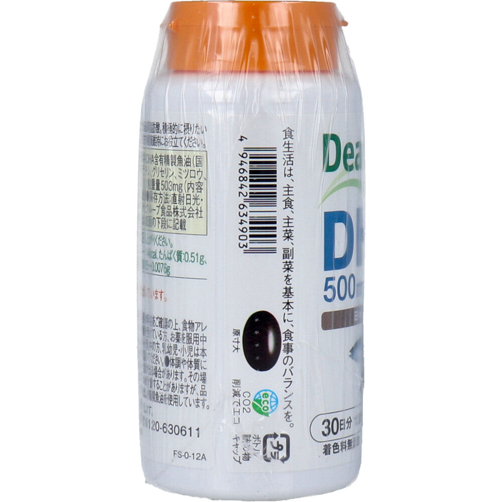 ディアナチュラ DHA+イチョウ葉 500mg 30日分 120粒 9個セット まとめ売り