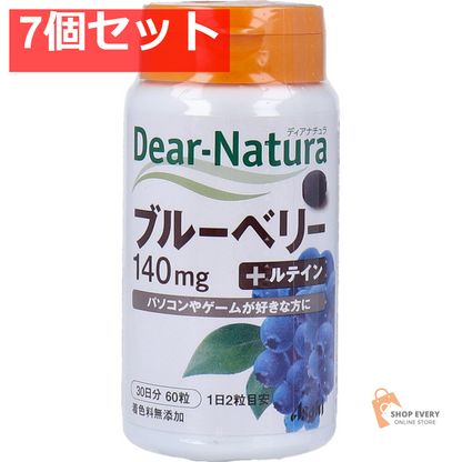 ディアナチュラ ブルーベリー+ルテイン 140mg 30日分 60粒 7個セット まとめ売り