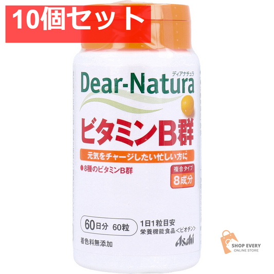 ディアナチュラ ビタミンB群 60日分 60粒 10個セット まとめ売り