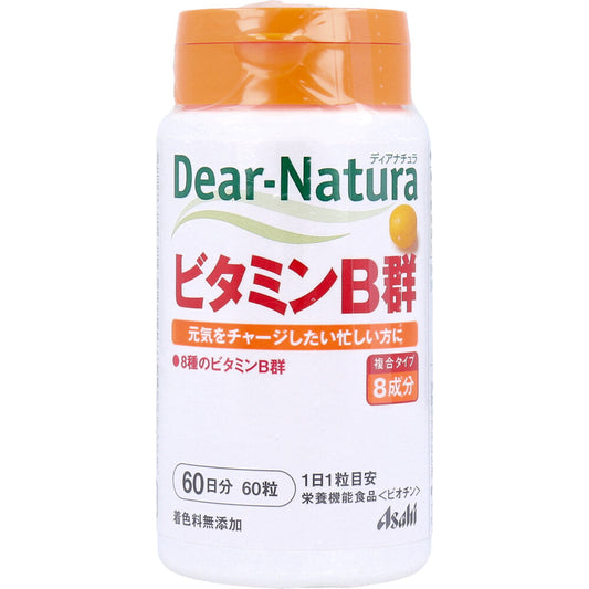 ディアナチュラ ビタミンB群 60日分 60粒