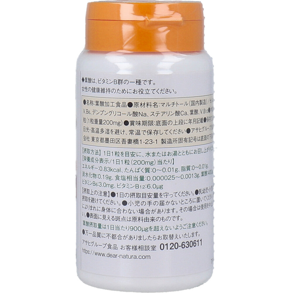 ディアナチュラ 葉酸 400μg 60日分 60粒 7個セット まとめ売り