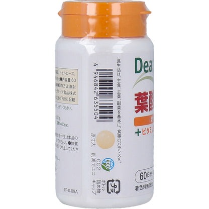 ディアナチュラ 葉酸 400μg 60日分 60粒 5個セット まとめ売り