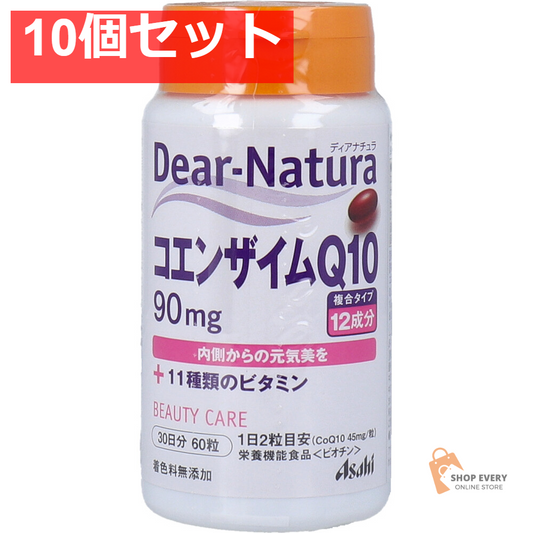 ディアナチュラ コエンザイムQ10 90mg 30日分 60粒 10個セット まとめ売り