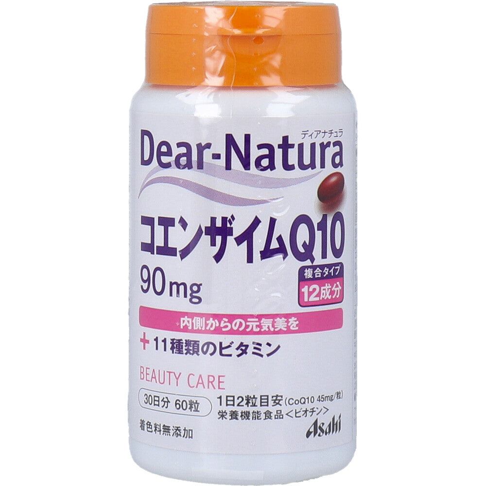 ディアナチュラ コエンザイムQ10 90mg 30日分 60粒