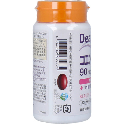 ディアナチュラ コエンザイムQ10 90mg 30日分 60粒 8個セット まとめ売り