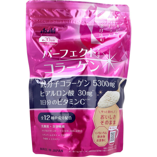 パーフェクトアスタコラーゲン パウダー 詰替用 約30日分 225g