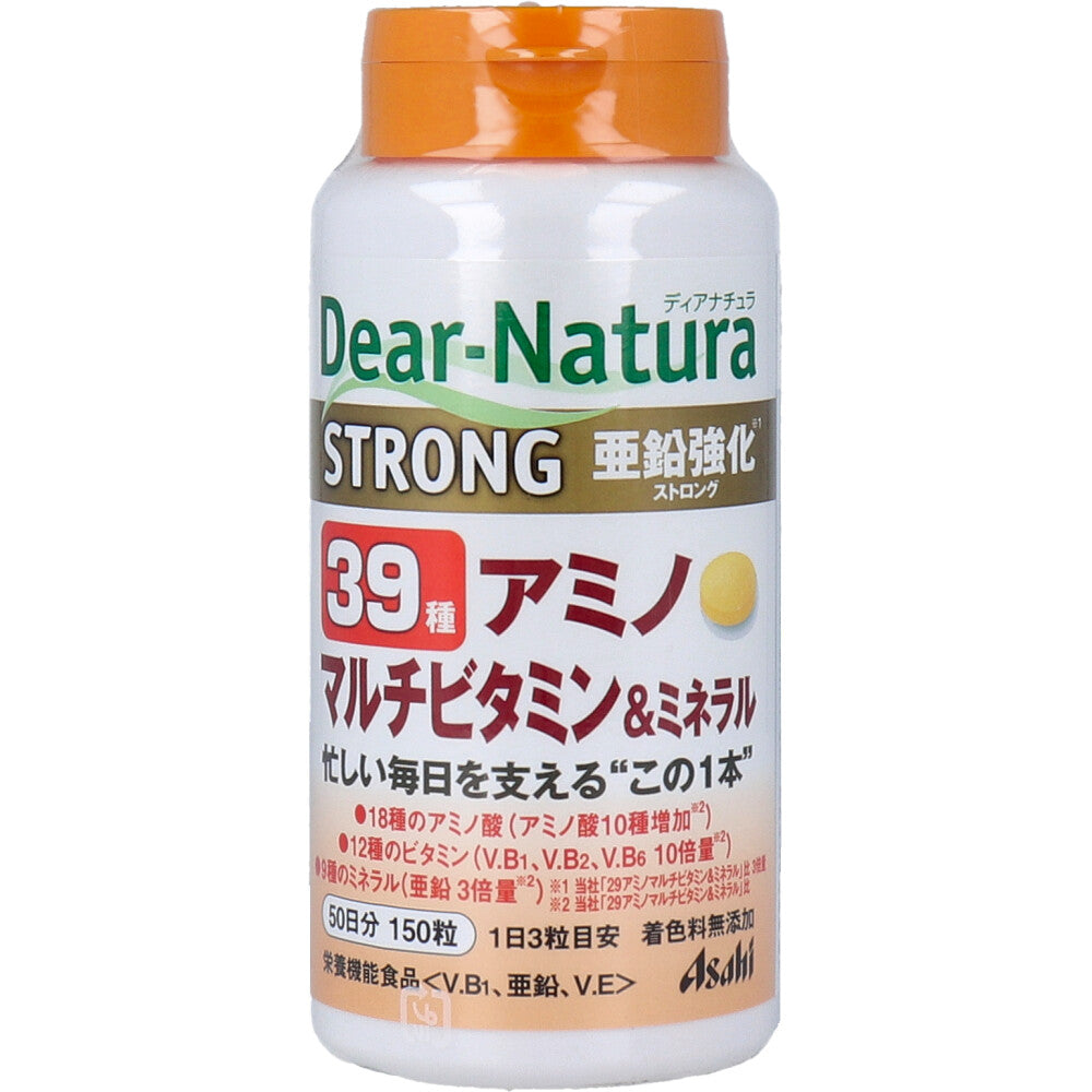 ディアナチュラ ストロング 39種アミノ マルチビタミン＆ミネラル 50日分 150粒