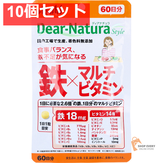 ディアナチュラスタイル 鉄×マルチビタミン 60日分 60粒入 10個セット まとめ売り