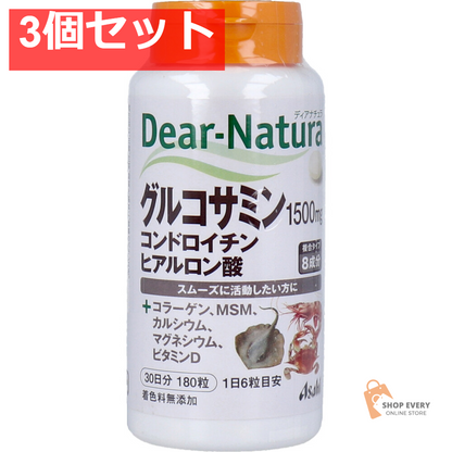 ディアナチュラ グルコサミン・コンドロイチン・ヒアルロン酸 30日分 180粒 3個セット まとめ売り