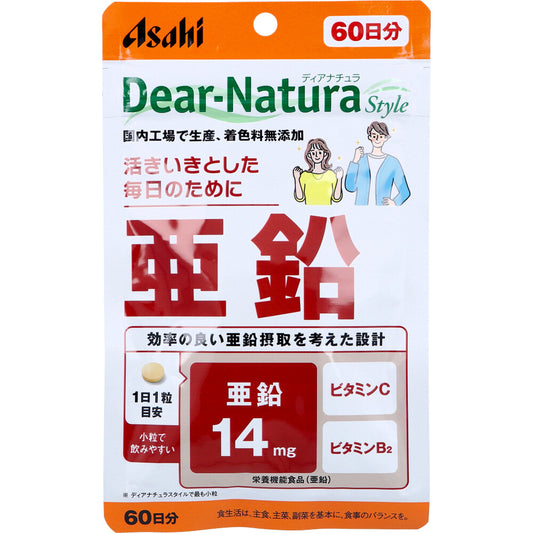ディアナチュラ スタイル 亜鉛 60日分 60粒入