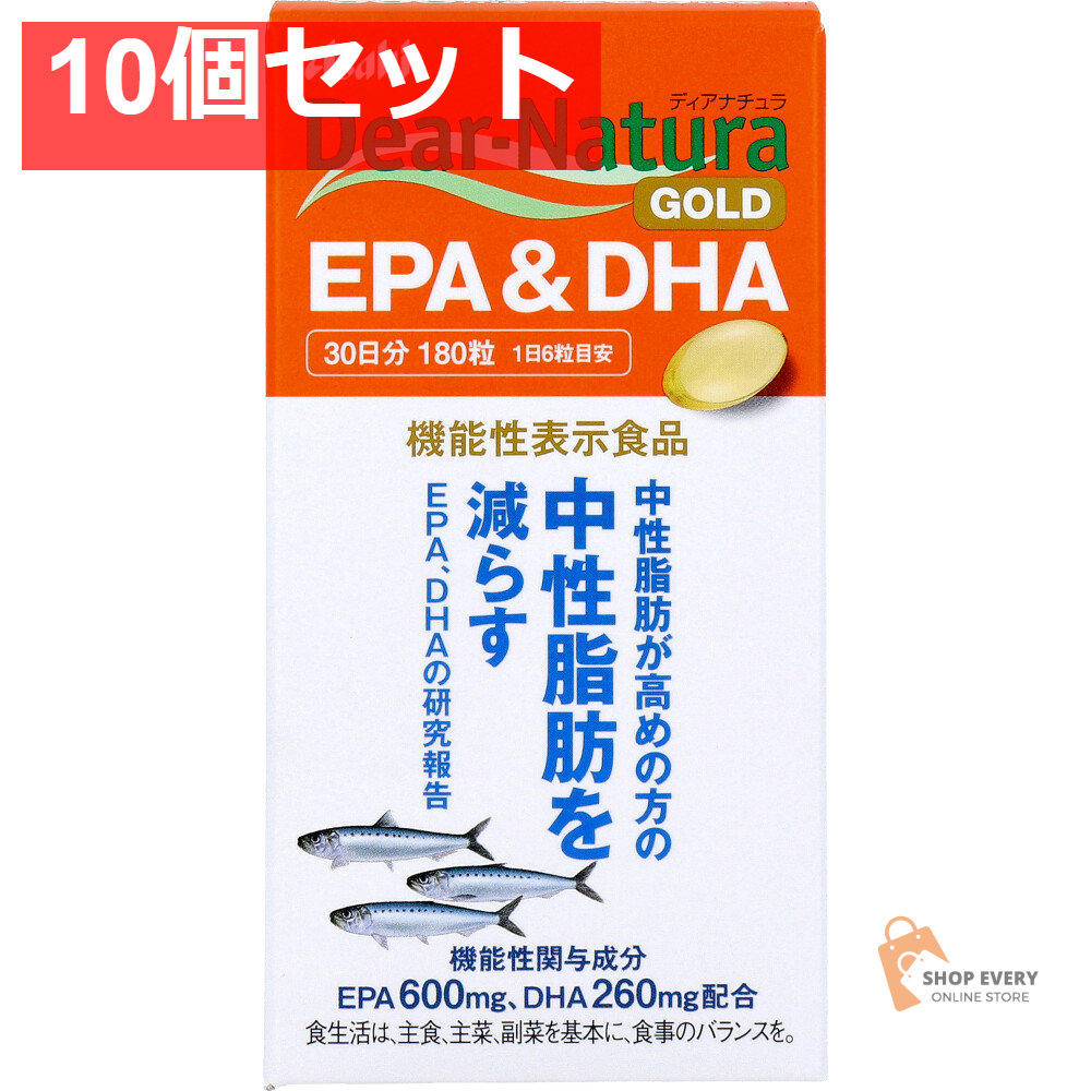 ディアナチュラゴールド EPA＆DHA 30日分 180粒入 10個セット まとめ売り