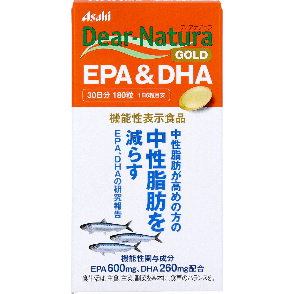ディアナチュラゴールド EPA＆DHA 30日分 180粒入