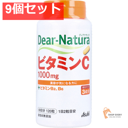 ディアナチュラ ビタミンC1000mg 60日分 120粒 9個セット まとめ売り