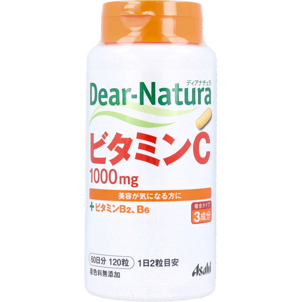 ディアナチュラ ビタミンC1000mg 60日分 120粒