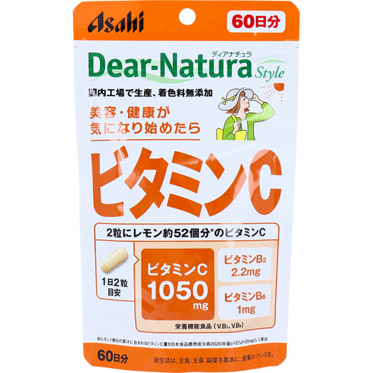 ディアナチュラ スタイル ビタミンC 60日分 120粒入