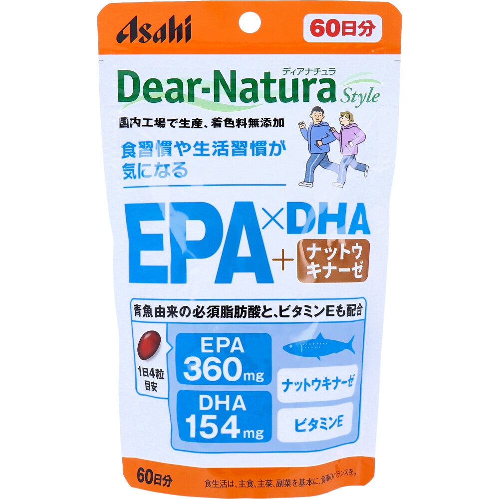 ディアナチュラスタイル EPA×DHA+ナットウキナーゼ 60日分 240粒入