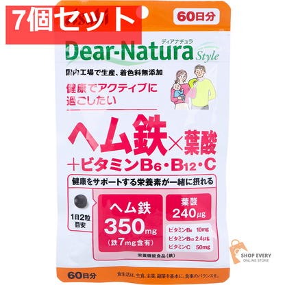 ディアナチュラ スタイル ヘム鉄×葉酸+ビタミンB6・B12・C 60日分 120粒入 7個セット まとめ売り