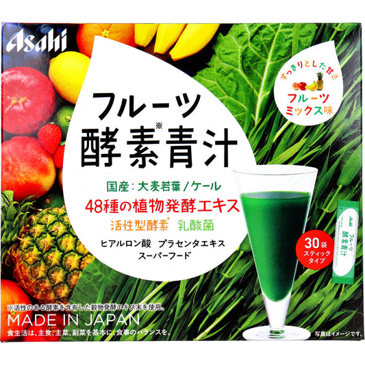 アサヒ フルーツ酵素青汁 フルーツミックス味 3g×30袋