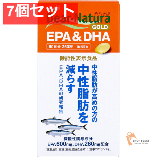 ディアナチュラゴールド EPA＆DHA 60日分 360粒入 7個セット まとめ売り