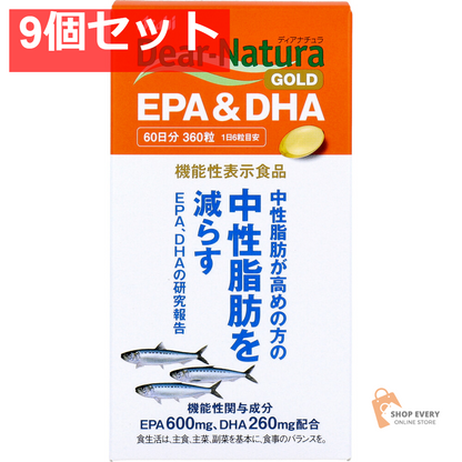 ディアナチュラゴールド EPA＆DHA 60日分 360粒入 9個セット まとめ売り