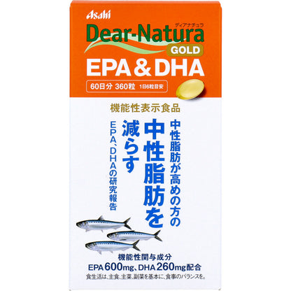 ディアナチュラゴールド EPA＆DHA 60日分 360粒入