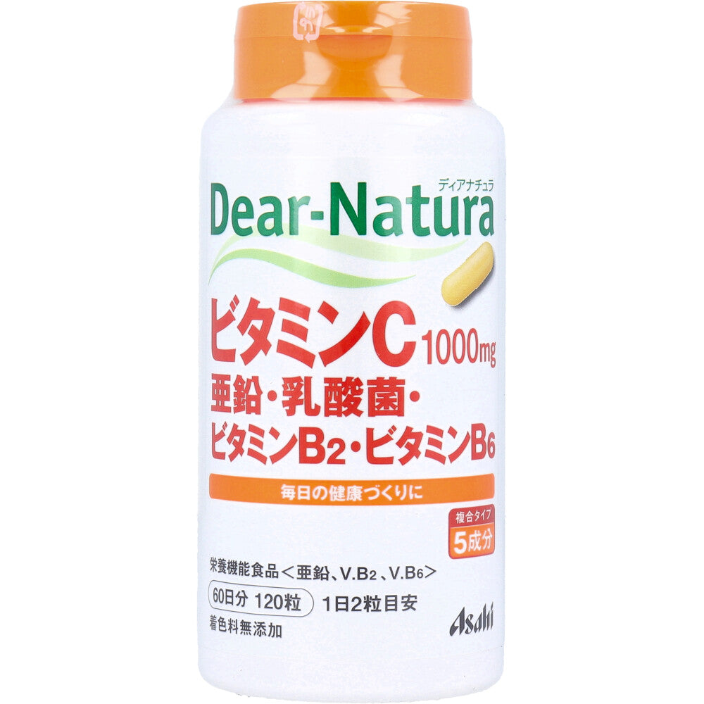 ディアナチュラ ビタミンC1000mg・亜鉛・乳酸菌・ビタミンB2・ビタミンB6 60日分 120粒入