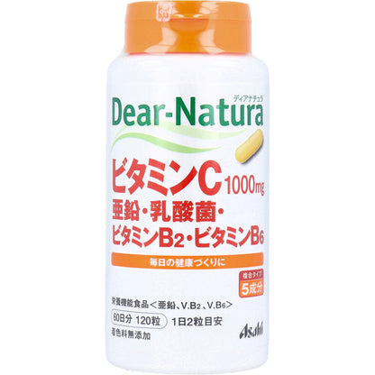 ディアナチュラ ビタミンC1000mg・亜鉛・乳酸菌・ビタミンB2・ビタミンB6 60日分 120粒入