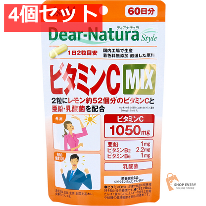 ディアナチュラスタイル ビタミンCミックス 60日分 120粒入 4個セット まとめ売り