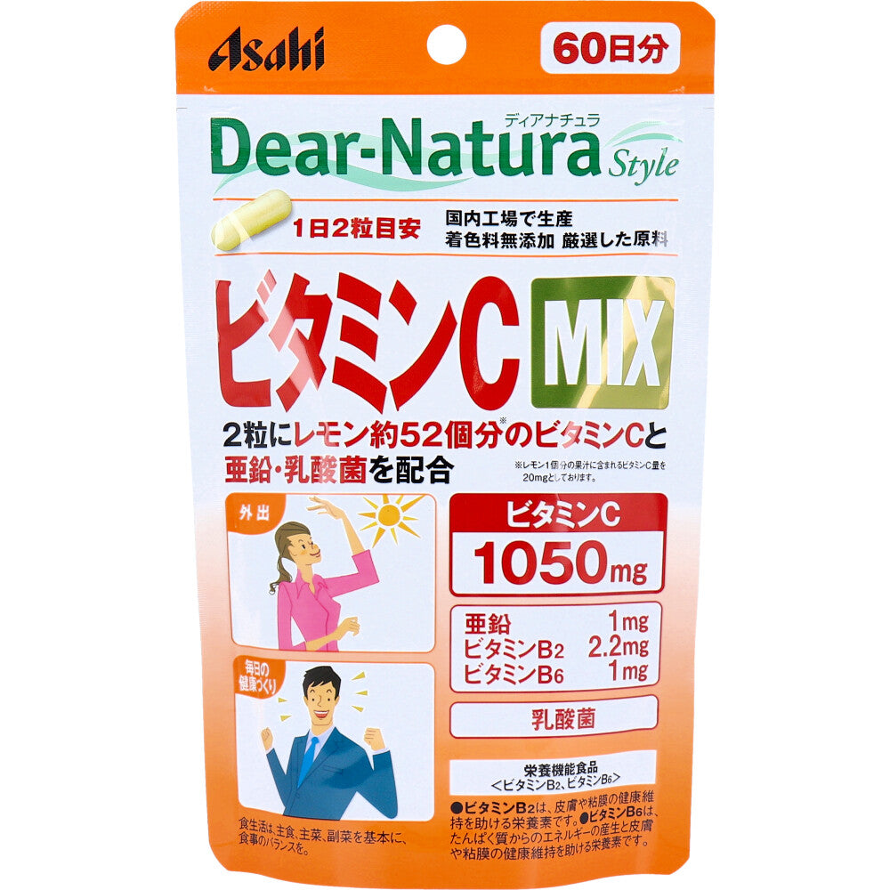 ディアナチュラスタイル ビタミンCミックス 60日分 120粒入