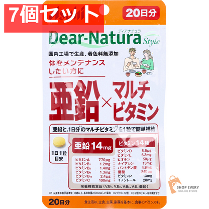 ディアナチュラスタイル 亜鉛×マルチビタミン 20日分 20粒入 7個セット まとめ売り