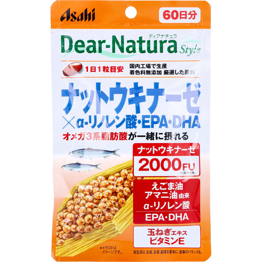 ディアナチュラスタイル ナットウキナーゼ×α-リノレン酸・EPA・DHA 60日分 60粒入