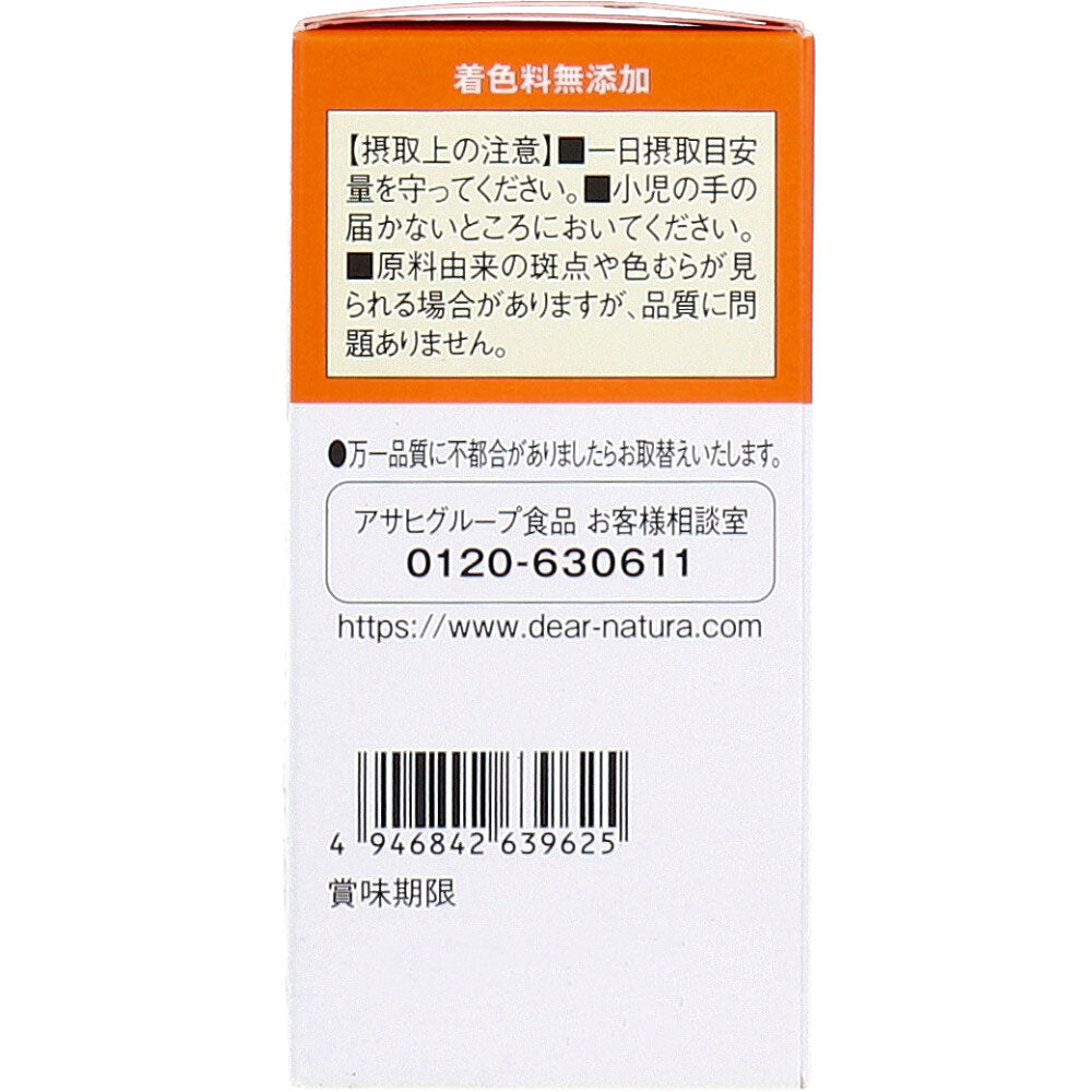 ディアナチュラゴールド 松樹皮由来ポリフェノールa 30日分 60粒入 健康食品 5個セット まとめ売り