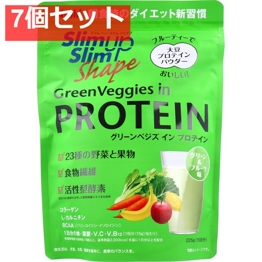 スリムアップスリムシェイプ グリーンべジズ イン プロテイン グリーン＆フルーツ味 225g 7個セット まとめ売り