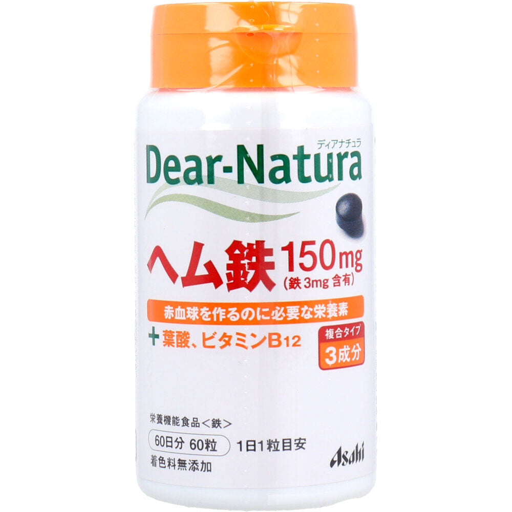 ディアナチュラ ヘム鉄 60日分 60粒入 健康食品
