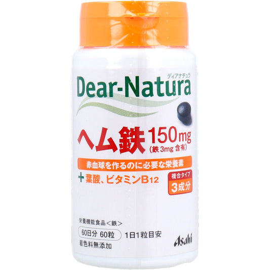 ディアナチュラ ヘム鉄 60日分 60粒入 健康食品