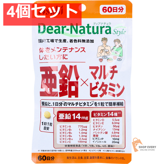 ディアナチュラスタイル 亜鉛×マルチビタミン 60日分 60粒入 4個セット まとめ売り