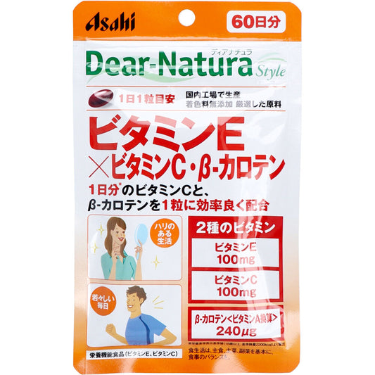 ディアナチュラスタイル ビタミンE×ビタミンC・β-カロテン60日分 60粒入 健康食品