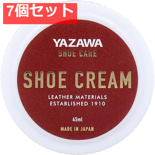 YAZAWA SHOE CARE シュークリーム ニュートラル 45mL 7個セット まとめ売り