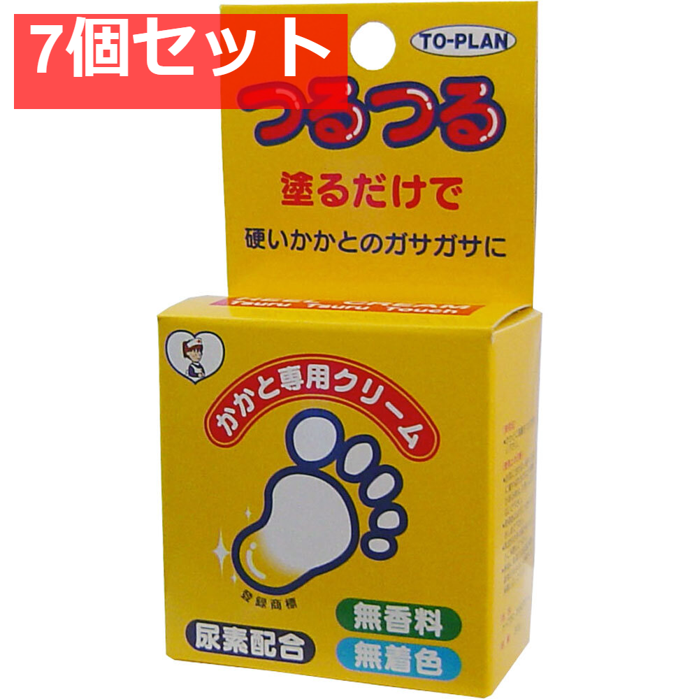 トプラン かかと専用クリーム 30g 7個セット まとめ売り