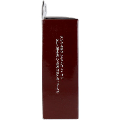 髪のボリュームアップ ステルスパウダー ダークブラウン 25g入 4個セット まとめ売り