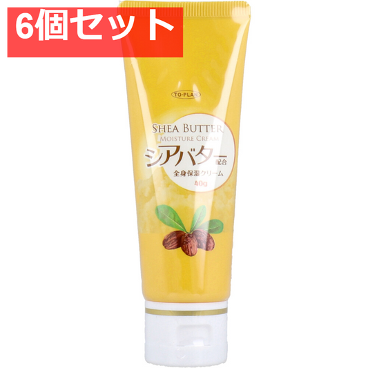 トプラン シアバター配合全身保湿クリーム 40g 6個セット まとめ売り