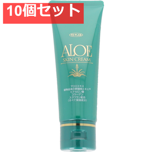 トプラン アロエクリーム 40g 10個セット まとめ売り