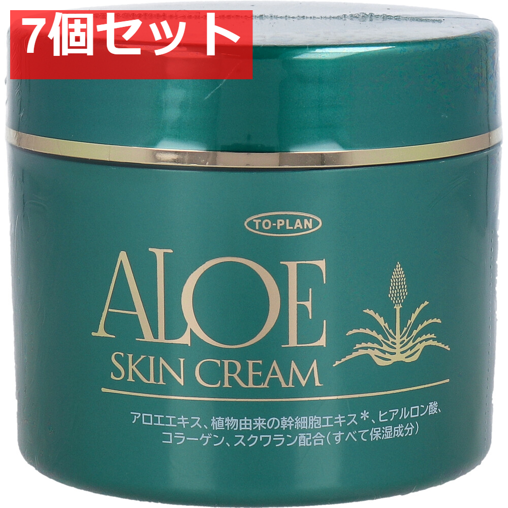 トプラン アロエスキンクリーム 180g 7個セット まとめ売り