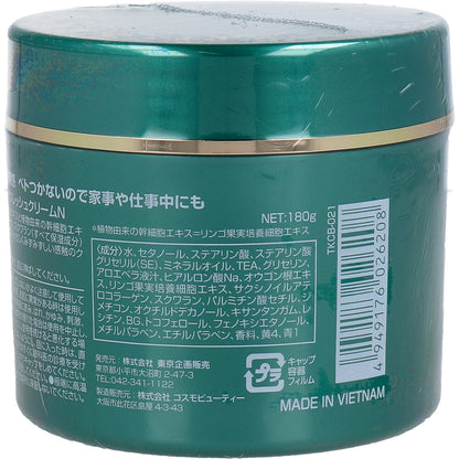 トプラン アロエスキンクリーム 180g 9個セット まとめ売り