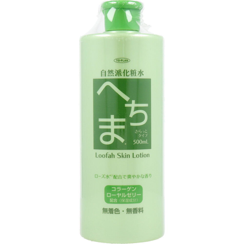 トプラン 自然派化粧水 へちま 500mL