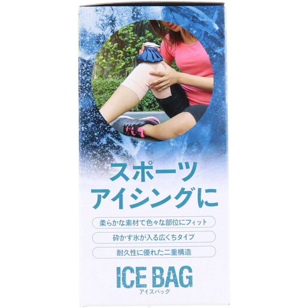 トプラン アイスバッグ ICE BAG 小さめサイズ 広くちタイプ 約400cc TKY-75S 5個セット まとめ売り
