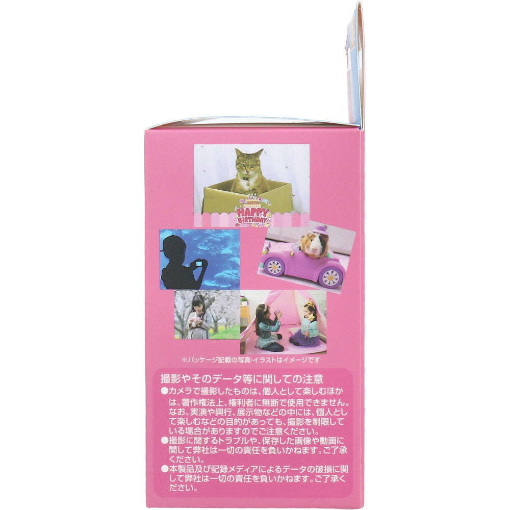 トプラン キッズカメラ ピンク ウサギ TKSWI-003P 4個セット まとめ売り