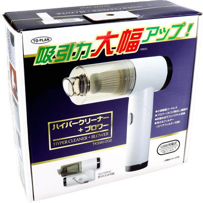 トプラン ハイパークリーナー+ブロワー TKSWI-002 7個セット まとめ売り